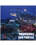 n° 275 - Timbre TUVALU Blocs et feuillets