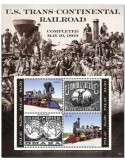 n° 3566/3569 - Timbre PALAU Poste