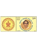 n°3223A - Timbre INDE Poste