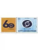 n°3258 - Timbre INDE Poste