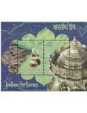 n°207/208 - Timbre INDE Blocs et feuillets