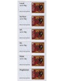 n°105 - Timbre GIBRALTAR Timbres de distributeurs