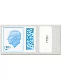n° 5668/5669 - Timbre GRANDE-BRETAGNE Poste