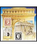 n° 42b - Timbre France CNEP (Epreuve de luxe)