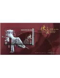 n° 424 - Timbre HONG KONG Blocs et feuillets
