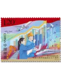 n° 5659/5663 - Timbre CHINE Poste