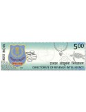 n° 3318 - Timbre INDE Poste