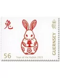 n° 1943/1948 - Timbre GUERNESEY Poste