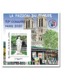 n° 17 - Timbres France FFAP