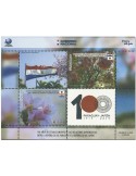 n° 480 - Timbre PARAGUAY Blocs et feuillets