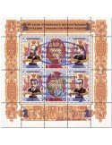 n° 26AAC - Timbre TADJIKISTAN Blocs et feuillets