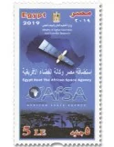n° 2269 - Timbre EGYPTE Poste