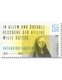 n° 3326 - Timbre ALLEMAGNE FEDERALE Poste