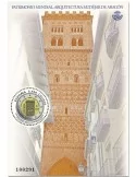 n° F5131 - Timbre ESPAGNE Poste