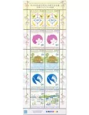 n° 9830/9833 (2 séries) + 1 n° 9834 + 1 n° 9835  -  Timbre JAPON Poste