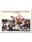 n° 1644 - Timbre BOLIVIE Poste