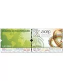 n° 4608/4609 -  Timbre PORTUGAL Poste