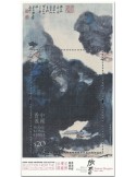 n° 352 - Timbre HONG KONG Blocs et feuillets