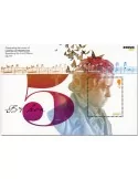 n° F2469 - Timbre JERSEY Poste