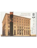 n° 1196 - Timbre SLOVENIE Poste