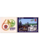 n° 3488 - Timbre INDE Poste