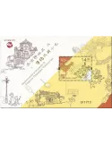 n° 311 - Timbre MACAO Blocs et feuillets