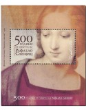n° 429 - Timbre BULGARIE Blocs et feuillets