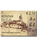 n° 355 - Timbre KOSOVO Poste