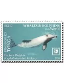 n° 1582/1585 - Timbre TONGA Poste