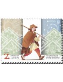 n° 1484 - Timbre UKRAINE Poste (EUROPA)