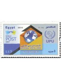 n° 2274 - Timbre EGYPTE Poste