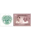 n° 3491 - Timbre INDE Poste