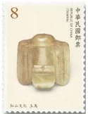 n° 4063/4066 - Timbre FORMOSE Poste