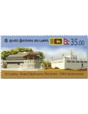 n° 2228 - Timbre SRI LANKA Poste