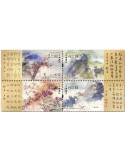 n° 2047/2050 - Timbre MACAO Poste