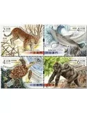 n° 2051/2054 - Timbre MACAO Poste