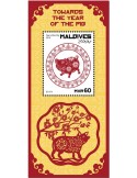 n° 1270 - Timbre MALDIVES Blocs et feuillets