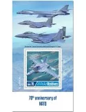 n° 1338 - Timbre MALDIVES Blocs et feuillets