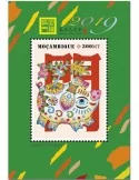 n° 1395 - Timbre MOZAMBIQUE Blocs et feuillets