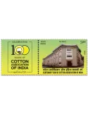 n° 3502 - Timbre INDE Poste