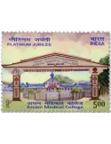 n° 3504 - Timbre INDE Poste