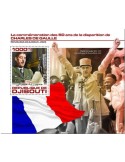 n° 558  - Timbre DJIBOUTI Blocs et feuillets