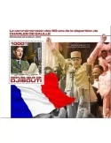 n° 558  - Timbre DJIBOUTI Blocs et feuillets