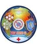 n° 596  - Timbre DJIBOUTI Blocs et feuillets