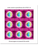 n° F7244  - Timbre SAINT-THOMAS ET PRINCE Poste