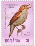 n° 6936/6939 - Timbre ROUMANIE Poste