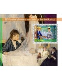 n° 1357  - Timbre SAINT-THOMAS ET PRINCE Blocs et feuillets