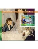 n° 1357  - Timbre SAINT-THOMAS ET PRINCE Blocs et feuillets