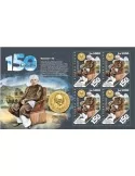 n° F8743 - Timbre SIERRA LEONE Poste