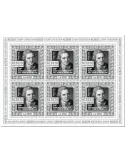 n° F9773  - Timbre SIERRA LEONE Poste